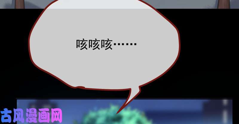 万渣朝凰任务评级B?!