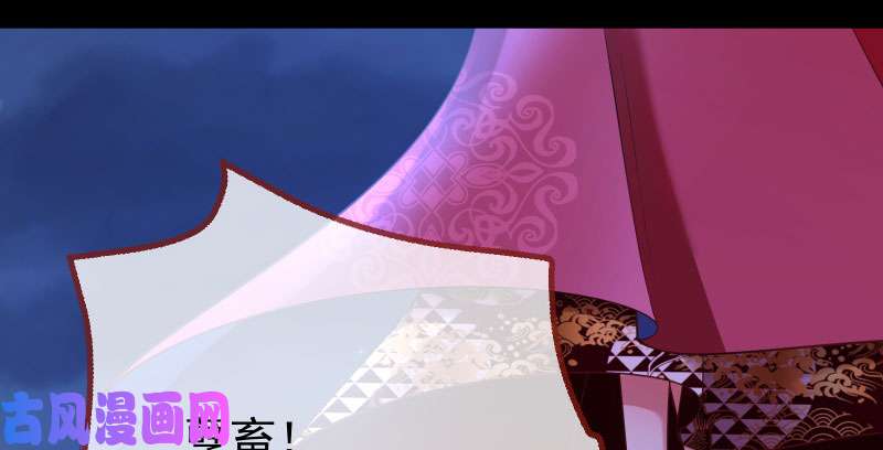 万渣朝凰任务评级B?!