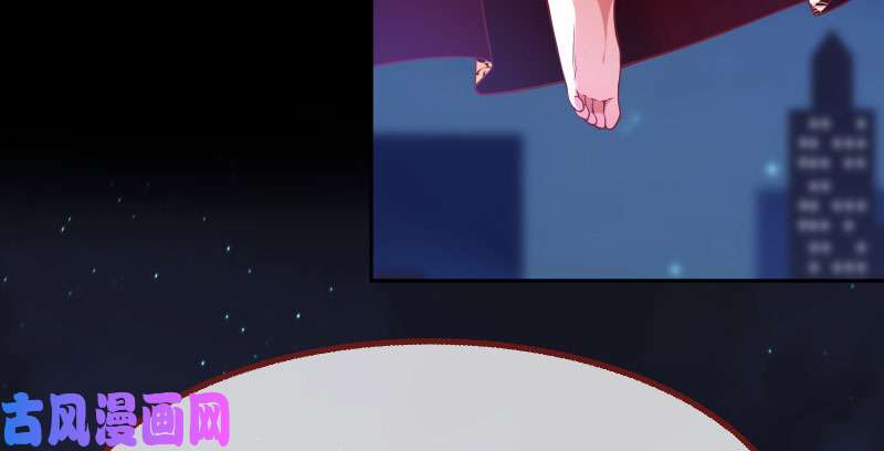 万渣朝凰任务评级B?!