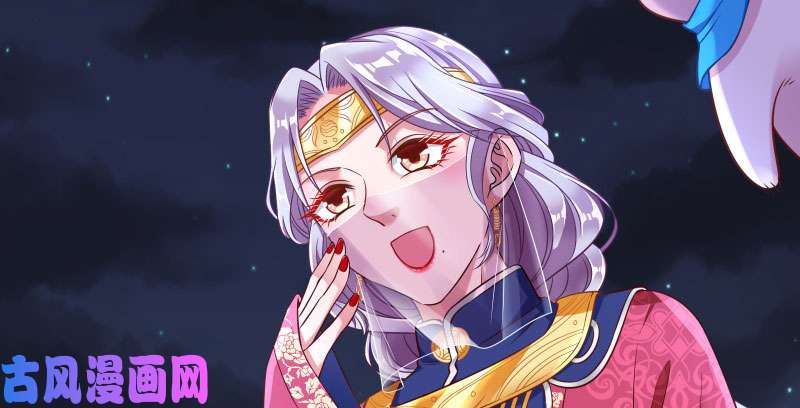 万渣朝凰任务评级B?!