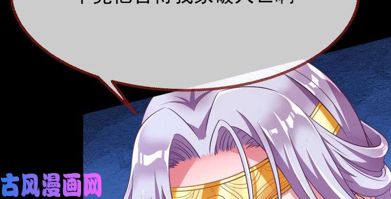 万渣朝凰任务评级B?!