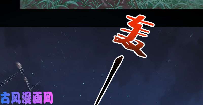 万渣朝凰任务评级B?!