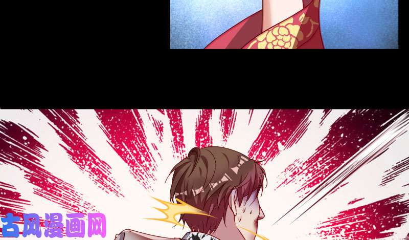 万渣朝凰任务评级B?!