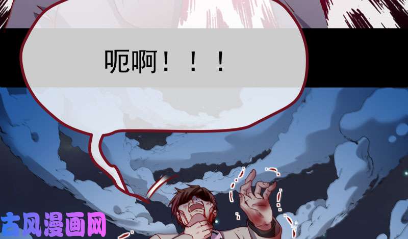 万渣朝凰任务评级B?!