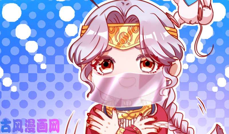 万渣朝凰任务评级B?!