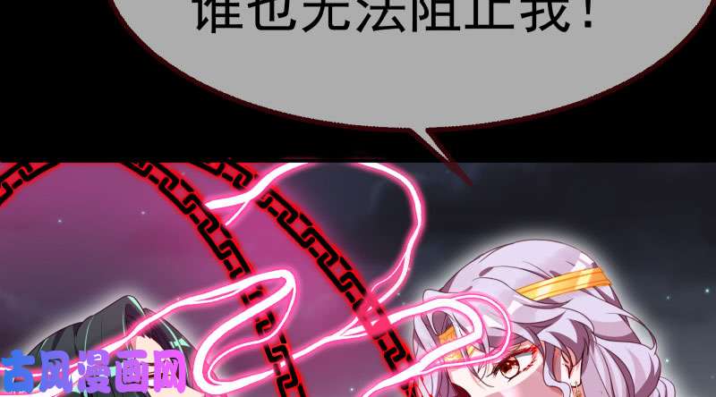 万渣朝凰任务评级B?!