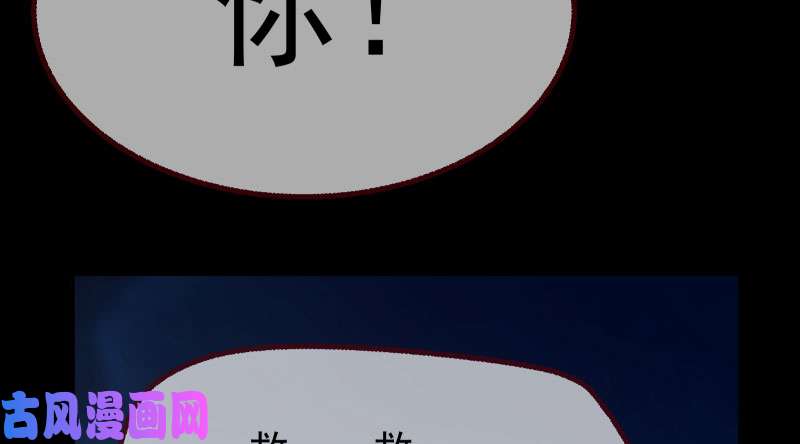 万渣朝凰任务评级B?!