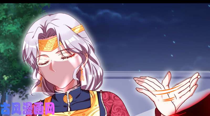 万渣朝凰任务评级B?!