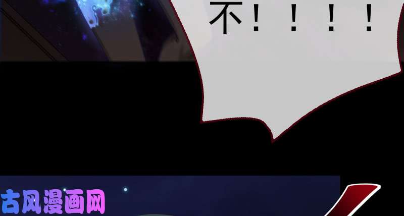 万渣朝凰任务评级B?!