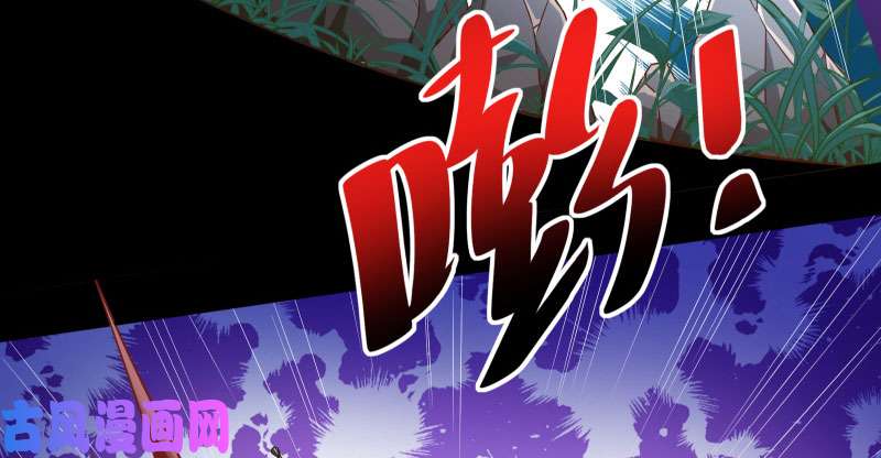 万渣朝凰任务评级B?!