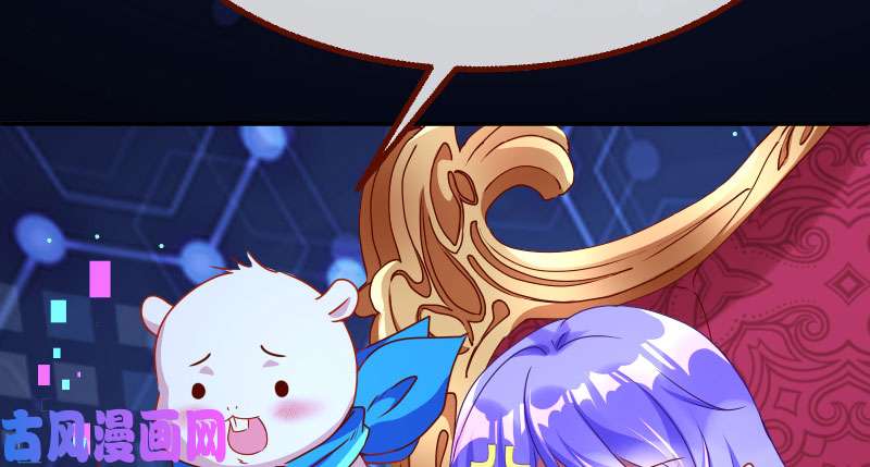 万渣朝凰任务评级B?!