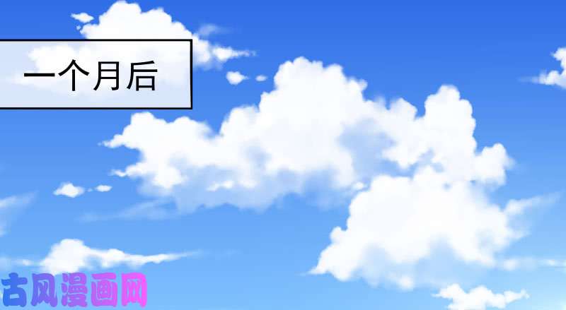 万渣朝凰再次相见