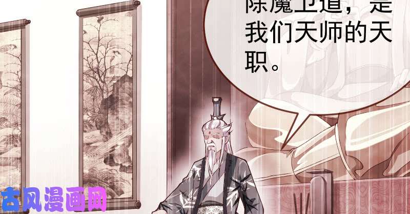 万渣朝凰再次相见