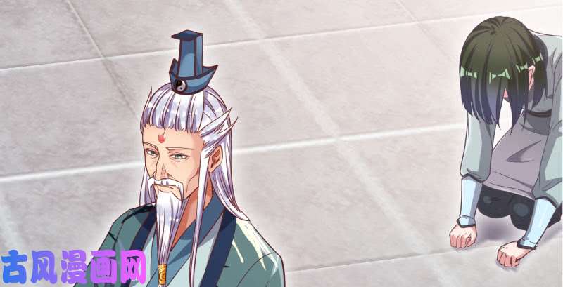 万渣朝凰再次相见