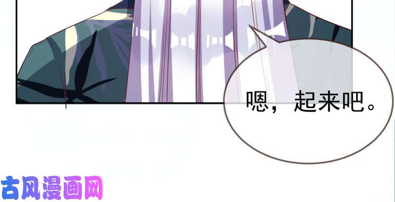 万渣朝凰再次相见