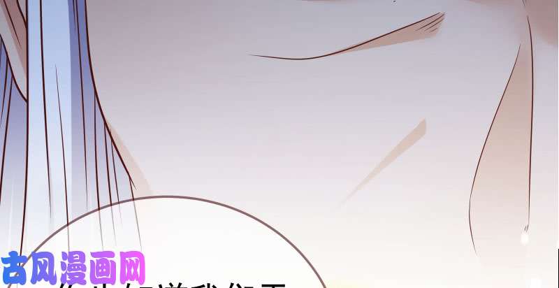 万渣朝凰再次相见