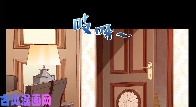 万渣朝凰同居开始