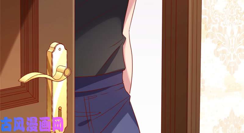 万渣朝凰同居开始