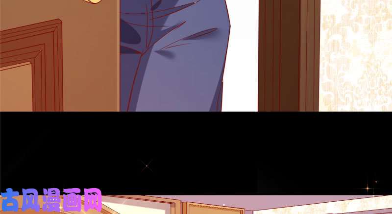 万渣朝凰同居开始