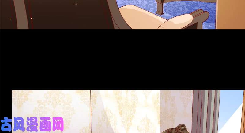 万渣朝凰同居开始