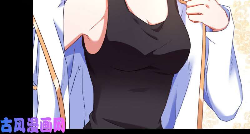 万渣朝凰同居开始