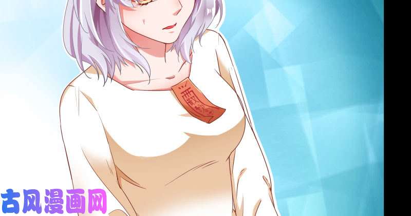 万渣朝凰同居开始