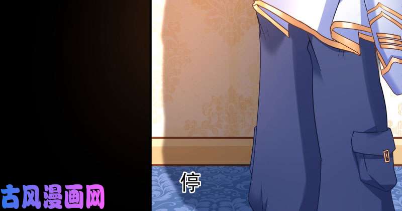 万渣朝凰同居开始