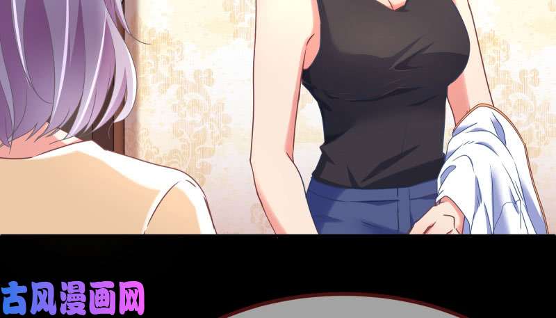 万渣朝凰同居开始