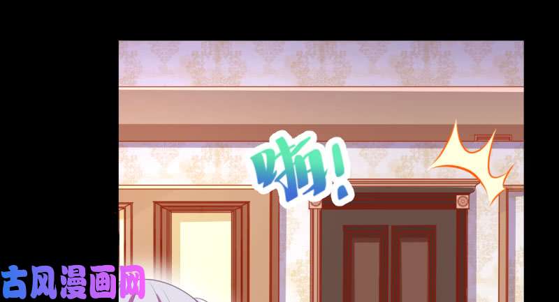 万渣朝凰同居开始