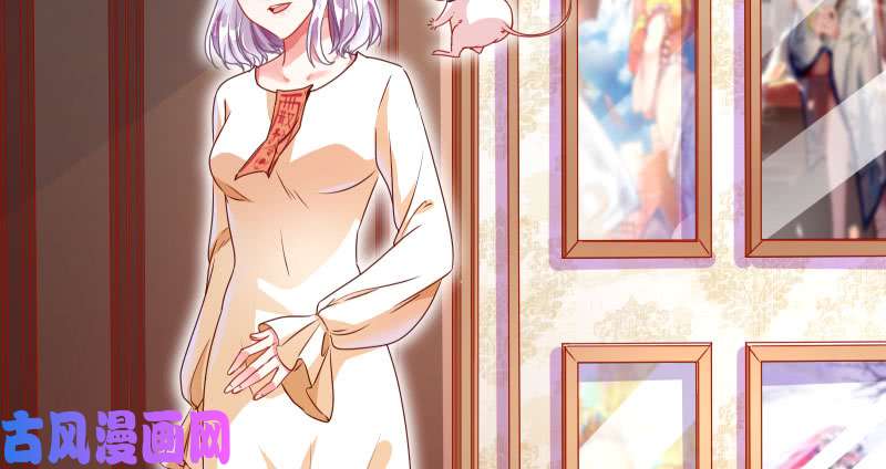 万渣朝凰同居开始