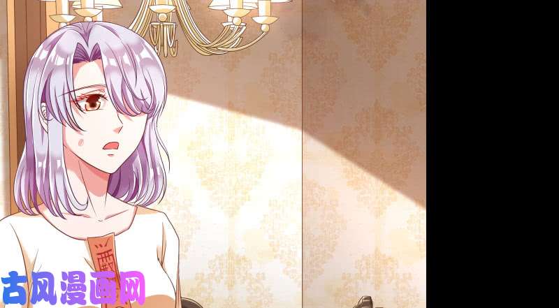 万渣朝凰同居开始
