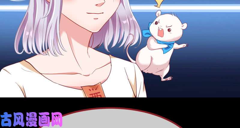 万渣朝凰同居开始