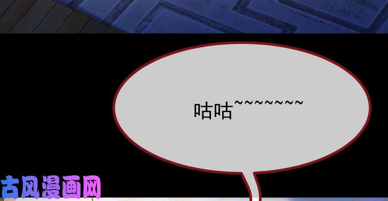 万渣朝凰同居开始