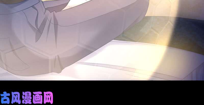 万渣朝凰同居开始