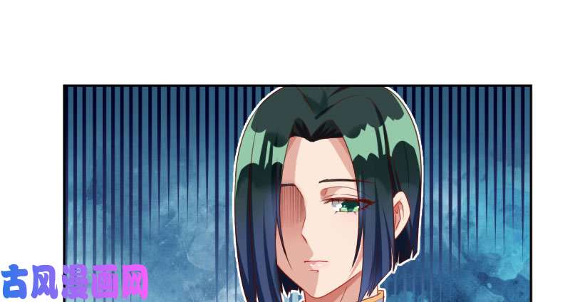 万渣朝凰初次悸动