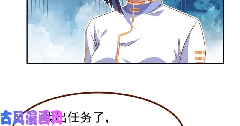 万渣朝凰初次悸动