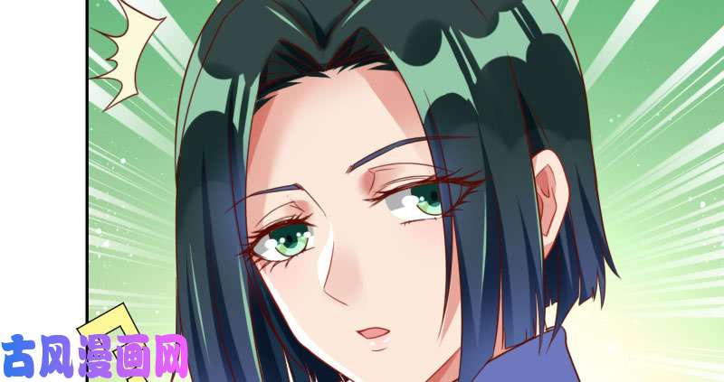 万渣朝凰初次悸动