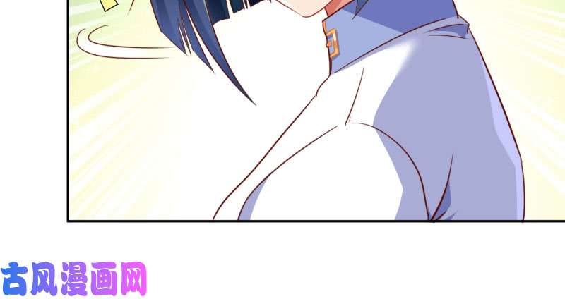 万渣朝凰初次悸动