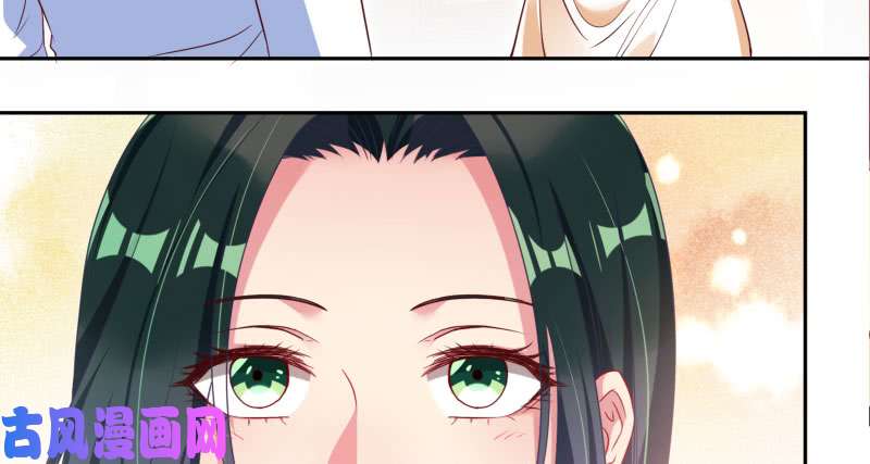 万渣朝凰初次悸动