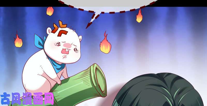 万渣朝凰初次悸动