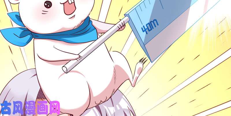 万渣朝凰初次悸动