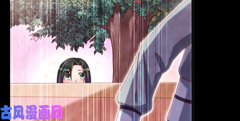 万渣朝凰初次悸动
