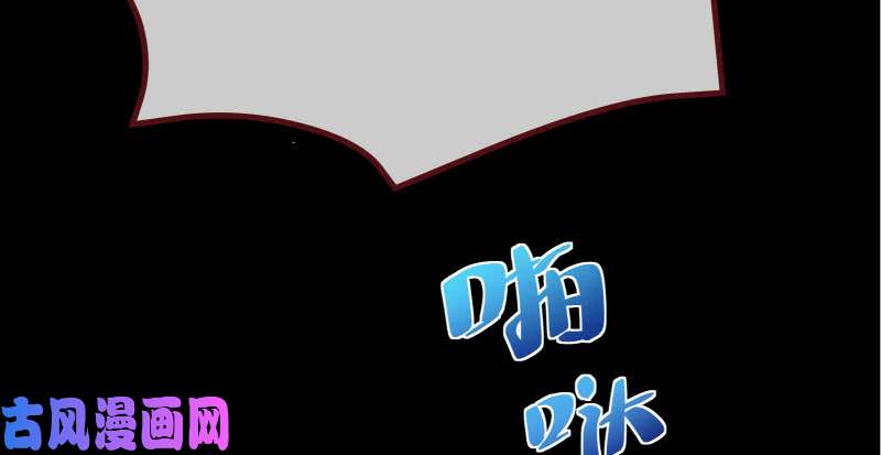 万渣朝凰初次悸动