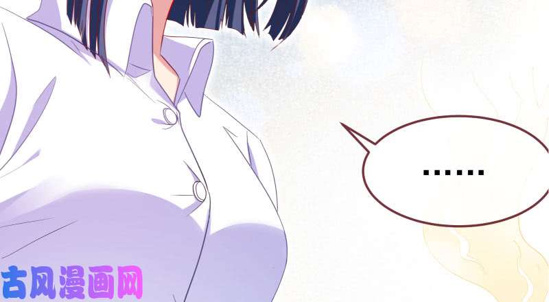 万渣朝凰背叛与谎言