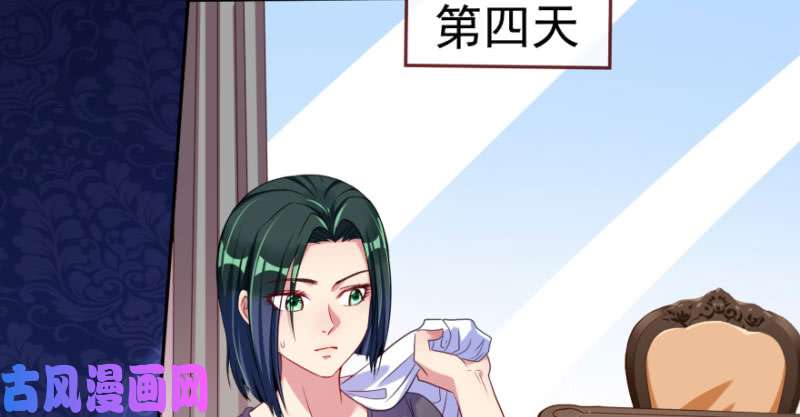 万渣朝凰背叛与谎言