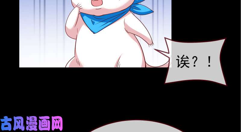 万渣朝凰背叛与谎言