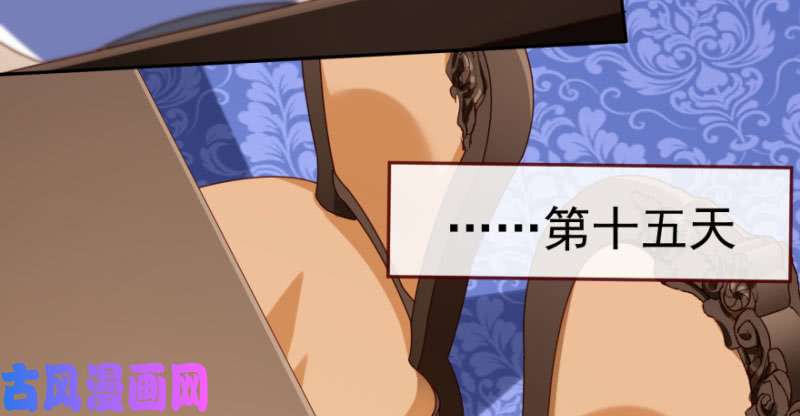 万渣朝凰背叛与谎言