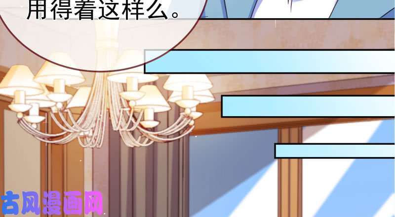 万渣朝凰背叛与谎言