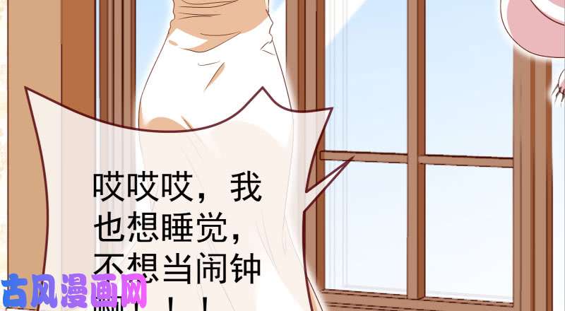 万渣朝凰背叛与谎言