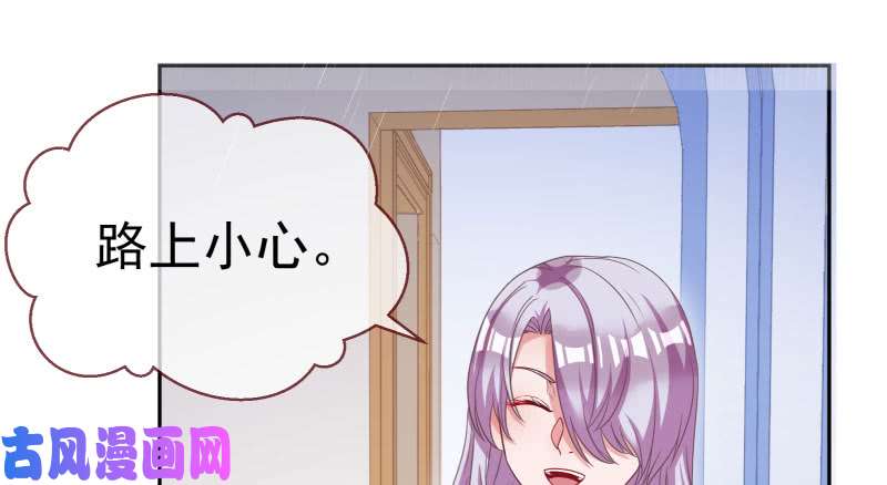 万渣朝凰背叛与谎言
